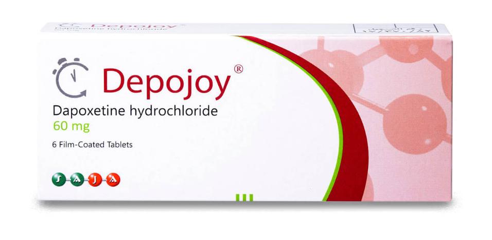 ديبوجوي ٦٠ملجم